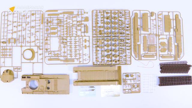 Распаковка сборной модели TBMP T-15 with 57mm Gun от производителя Panda Hobby. смотреть онлайн