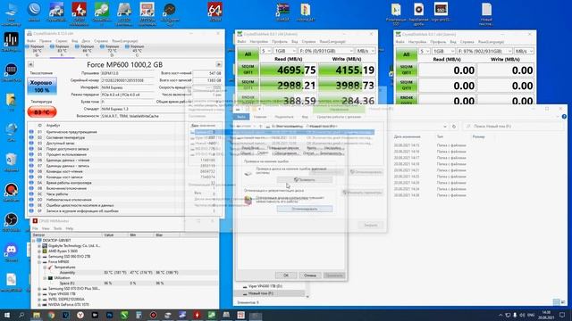 SSD Corsair Force Series MP600 1TB CSSD-F1000GBMP600 смотреть онлайн