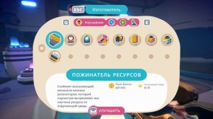 [Slime Rancher 2] Открываем порталы на острова. Часть 2.