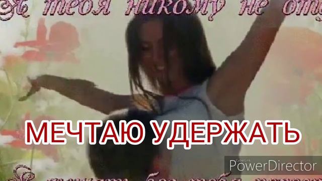 Как долго шёл . Лесник для Незабудки смотреть онлайн