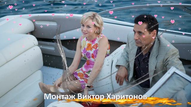 Без тебя нельзя - Игорь Ашуров смотреть онлайн