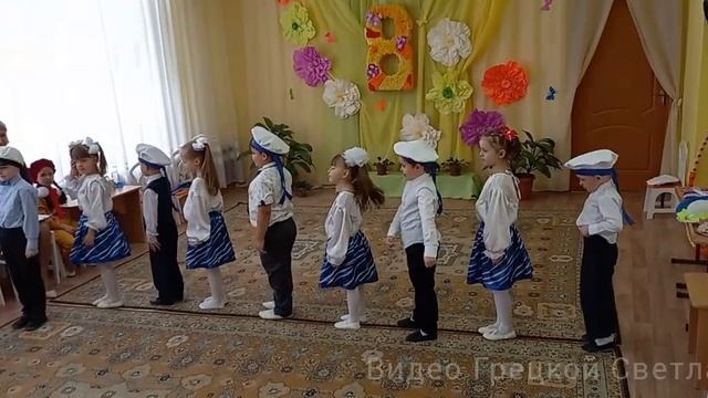 8 марта в д/садике 111.г. смотреть онлайн