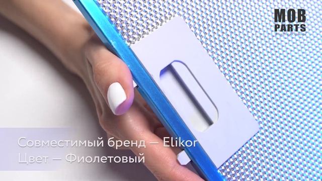 Фильтр алюминиевый рамочный для вытяжки 475х205х8 076479 смотреть онлайн