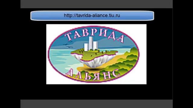 Начинается невероятно благоприятный период в нашей работе! смотреть онлайн