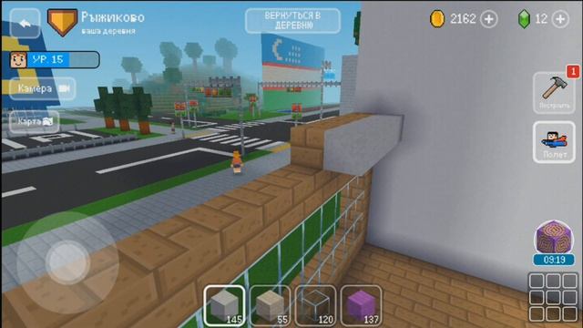 TACO BELL в Блок Крафт 3Д/ Block Craft 3D - День Первый смотреть онлайн