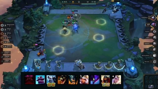 Топ-5 сильнейших композиций в Teamfight Tactics (TFT patch 924b) смотреть онлайн