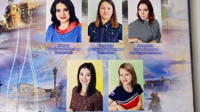 Выпускной альбом для детского сада «Странички 2» смотреть онлайн