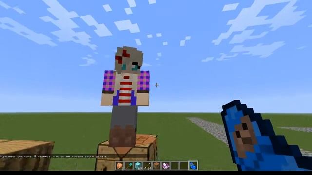 Обзор мода #6(Minecraft comes Alive) смотреть онлайн