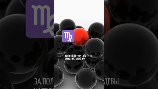 Ванга назвала 4 знака зодиака, которым нужно очистить карму смотреть онлайн