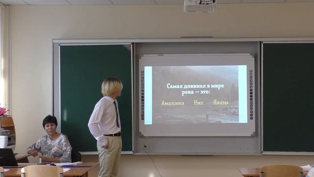 УЧИТЕЛЯ ОТВЕЧАЮТ НА ШКОЛЬНЫЕ ВОПРОСЫ?? смотреть онлайн