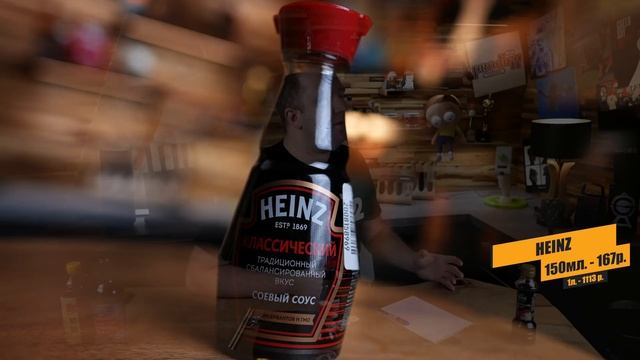 ЖРИЧЁДАЛИ: 9 СОЕВЫХ соусов с ОЗОНА. А уксус там точно должен быть?! смотреть онлайн