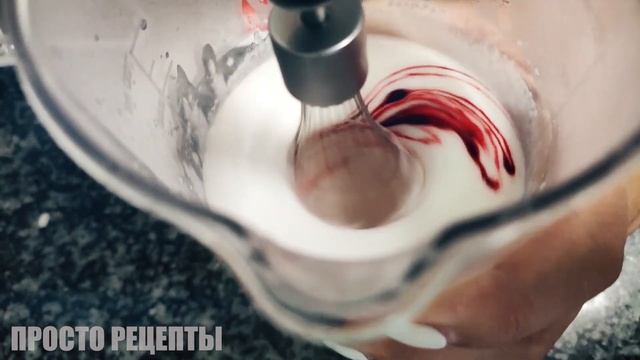 Вкусовые Эмоции