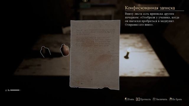 ДЕТИ УБИЙЦЫ ● Palmyra Orphanage #2 ● ХОРРОР ИГРЫ ● ПАЛЬМИРА ПОЛНОЕ ПРОХОЖДЕНИЕ смотреть онлайн