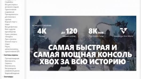Игровая приставка Microsoft Xbox Series X 1Tb RRT 00011