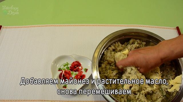 Рыбные котлеты / Котлеты из судака смотреть онлайн