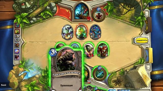 Hearthstone: Heroes of Warcraft Охотник VS Маг победа в сухую смотреть онлайн