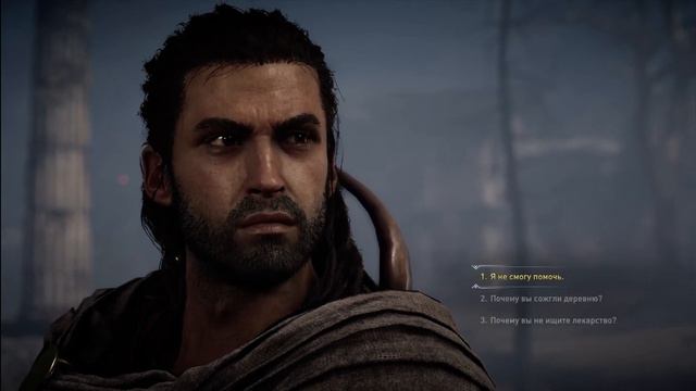 Assassin's Creed Odyssey | Прохождение без комментариев | III | Кефалиния смотреть онлайн