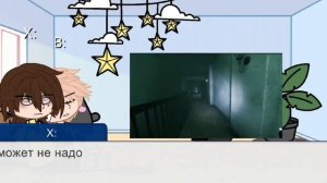 Взрослый хастур реагирует на (хочу кепку)  от Валеры/