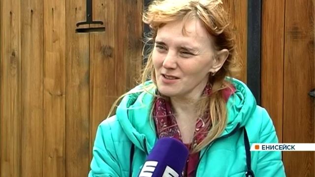 В Енисейске жители частного сектора готовят свои дома к 400-летнему юбилею города смотреть онлайн