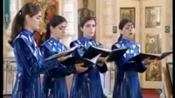 Кант ВОСТАНИ муз. Е. АВЕТИСЯН, слова из Богогласника