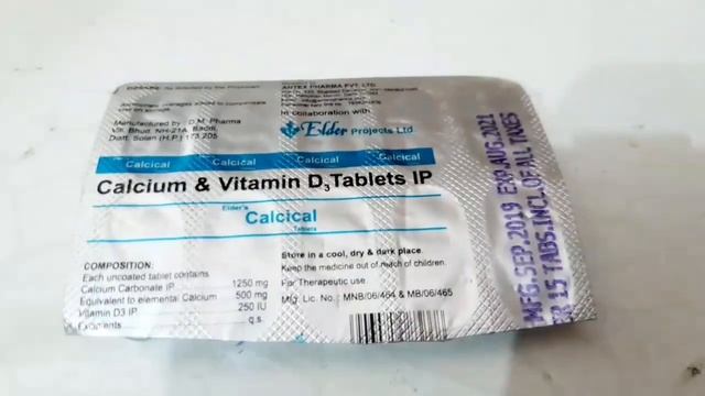 Calcium and Vitamin D3 Tablets IP | Benefits and side effects смотреть онлайн