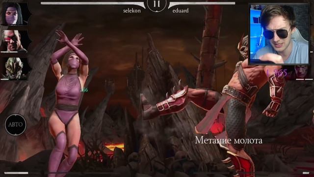 ИГРАЮ ЗА КАНО ИЗ ФИЛЬМА МОРТАЛ КОМБАТ 2021 В Mortal Kombat Mobile! смотреть онлайн