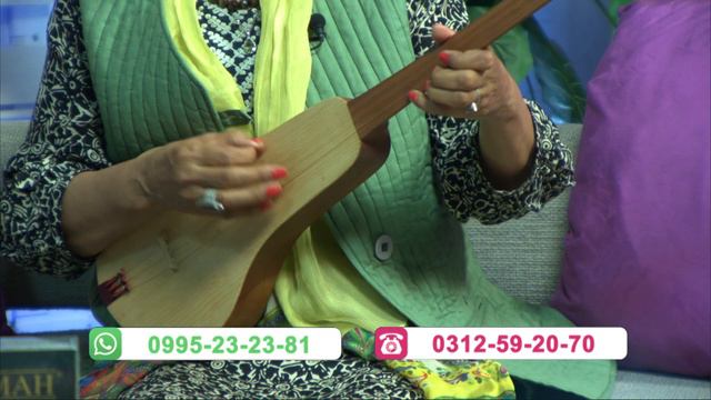 Саламат Садыкова "Энеге таазим" смотреть онлайн
