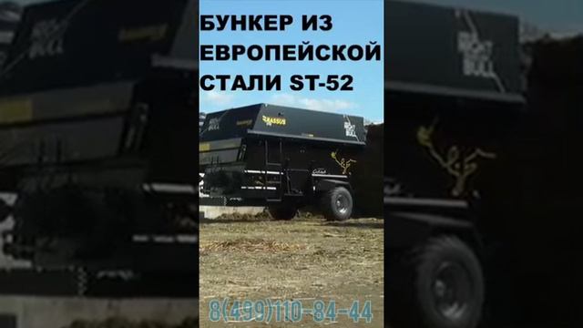 Лучший кормораздатчик смотреть онлайн
