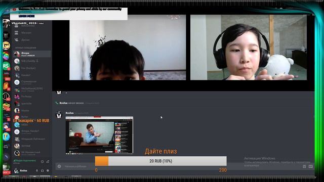 СТРИМ!ИГРАЕМ В РАЗНЫЕ ИГРЫ! Roblox.Cs;Go Garry s Mod и другие смотреть онлайн