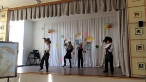 Танец чукчей. 2 класс