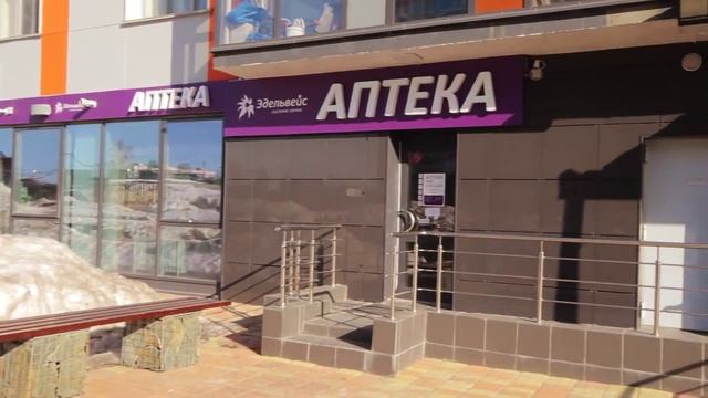 Жилой комплекс Оазис смотреть онлайн