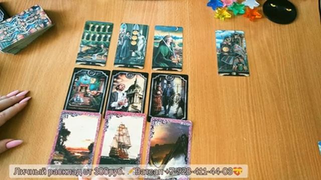 ???ПОЧЕМУ ОН НЕ ПОЗВОНИЛ?/НЕ ПРИЕХАЛ?♂️/НЕ ПОЗДРАВИЛ?/НЕ СДЕЛАЛ?? смотреть онлайн