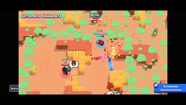 Как Продать Аккаунт Бравл Старс |Как Продать Аккаунт Brawl Stars смотреть онлайн