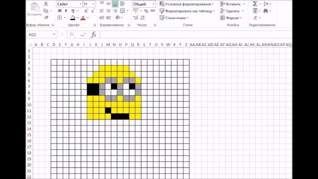 Как нарисовать Миньона по клеточкам - How to draw on the cell Mignon смотреть онлайн