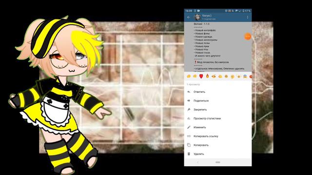 ТГ канал Varya:) ! БЕЗ ПОДПИСКИ НЕ БЕРИТЕ! ПЖ смотреть онлайн