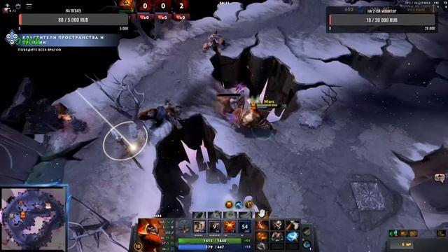 Dota 2 стрим, лабиринт аганима. смотреть онлайн