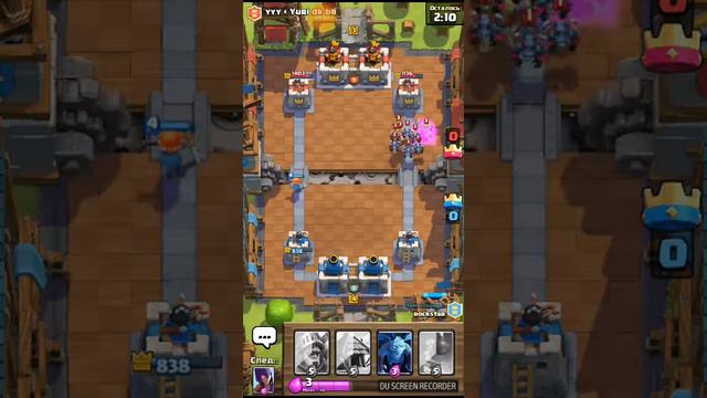 Продолжение в клешь рояль смотреть онлайн