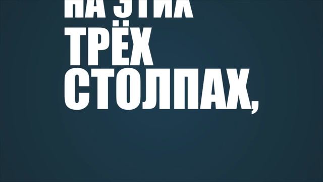 Абу Яхья - Слова шейха аль-Албани смотреть онлайн