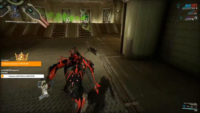🔥 WARFRAME 🔥 ImbaShadow - ВАРФРЕЙМ с НУЛЯ #1 смотреть онлайн