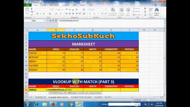 VLOOKUP WITH MATCH in Microsoft Excel (Advanced Excel) [Part 3] [Urdu / Hindi] смотреть онлайн