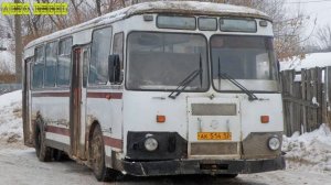 В Арзамасе Нижегородской области пытаются продать последние ЛиАЗ-677