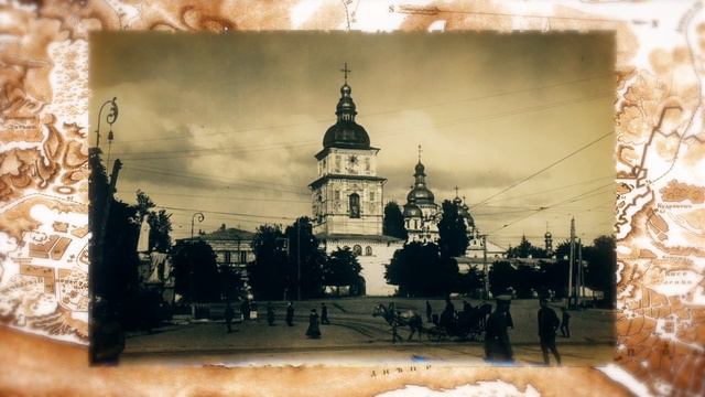 "Українська віра" смотреть онлайн