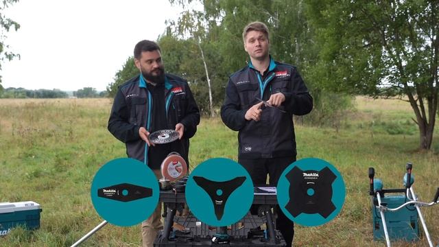 Оснастка для кошения Makita смотреть онлайн
