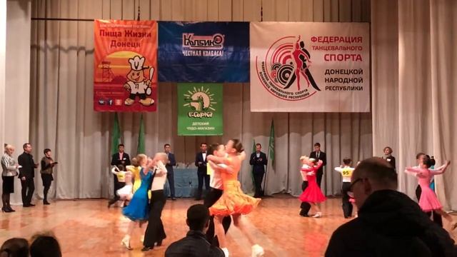 Бальные танцы 1- ое место Квик-степ смотреть онлайн