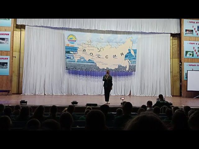27.08.2024г. смотреть онлайн