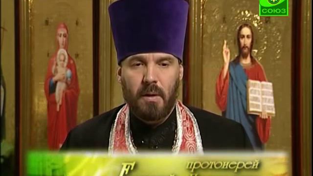 26 декабря. Прп. Аркадий Новоторжский смотреть онлайн