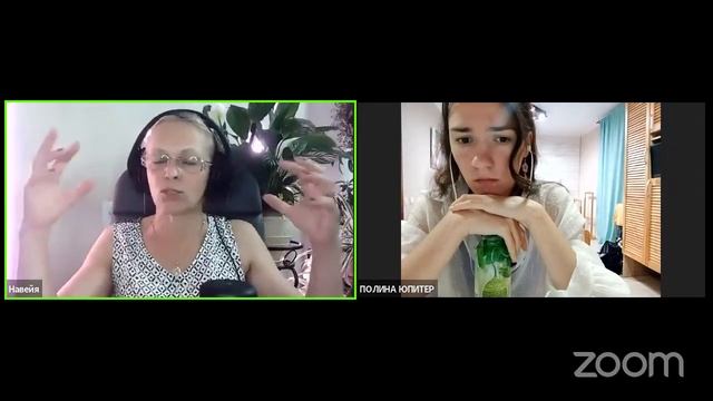 АЛИСА ПРОБУЕТ ПОНЯТЬ | Я СОБИРАЮ БУСЫ смотреть онлайн