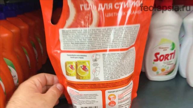 Фикс прайс новинки расчёски, заколки, канцтовары - обзор полочек, отзывы и покупки Fix Price Мытищи смотреть онлайн