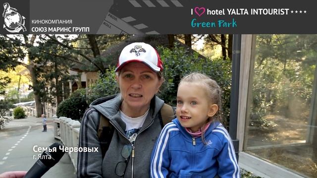 Удивительный зоопарк Отеля Yalta Intourist поражает своей чистотой и заботой к животным смотреть онлайн