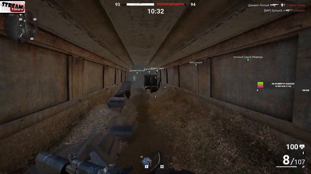 СТРИМ "ГОНЯЮ НОЧНЫХ МЫШЕЙ" / SURVARIUM смотреть онлайн